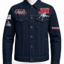 Jackson State University Style Denim Jacket - Unisex
