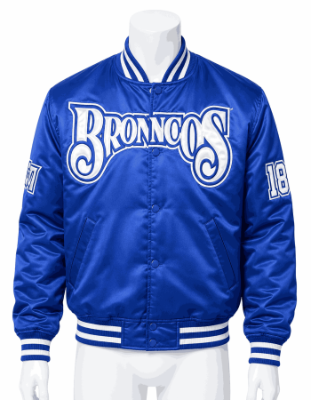 Men's Fayetteville State University Style Satin Jacket
