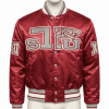 Men's Texas Southern University Style Satin Jacket