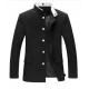 Men’s Gakuran Slim Fit Blazer