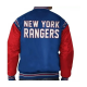 New York Rangers Varsity Jacket