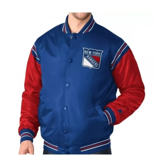 New York Rangers Varsity Jacket