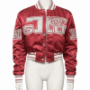 Women's Texas Southern University Style Satin Jacket