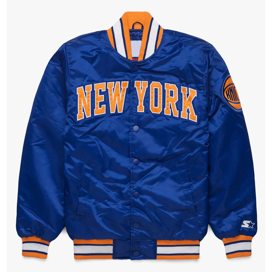 Classic NY Knicks Jacket