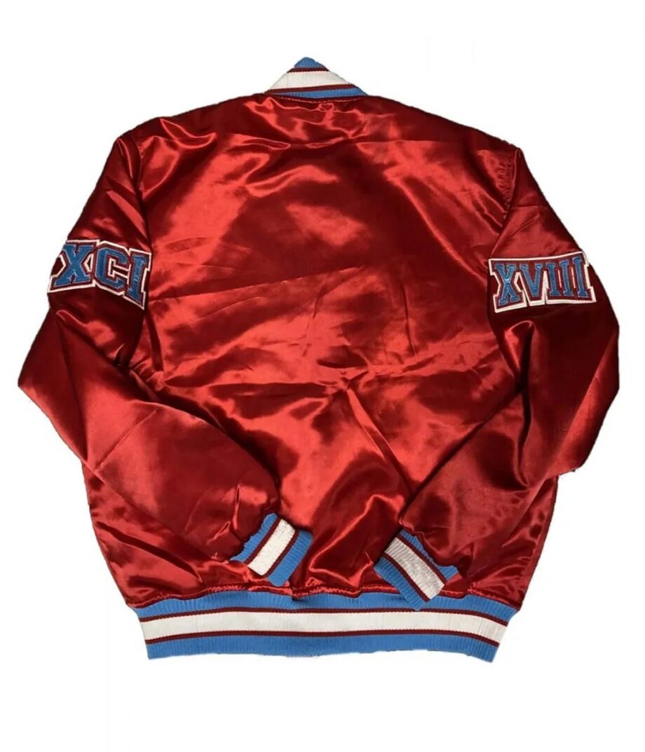 Men’s Burgundy Delaware State University Satin Jacket