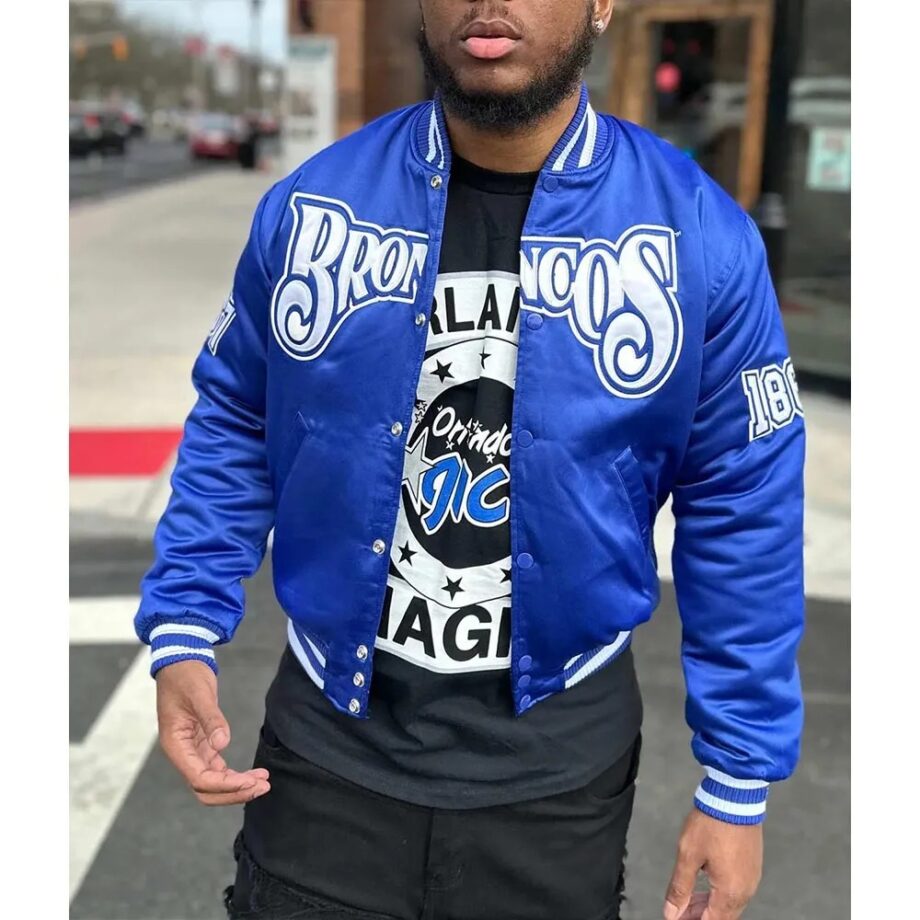 Mens Fayetteville State University Satin Jacket