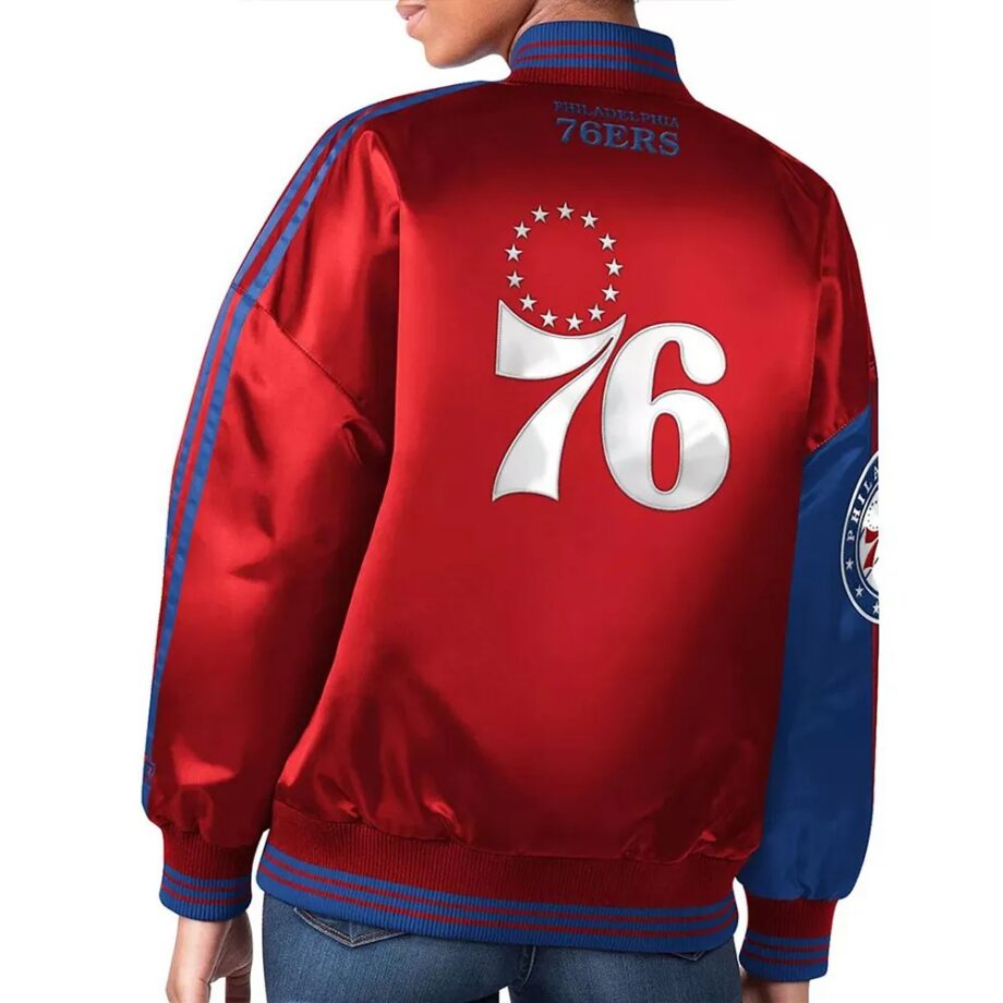 Philadelphia 76ers Split Colorblock Satin Jacket