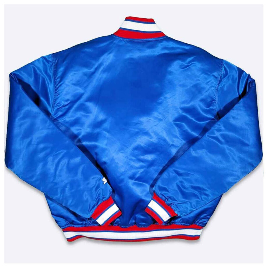 Vintage Atlanta Braves 80s Bomber Satin Jacket