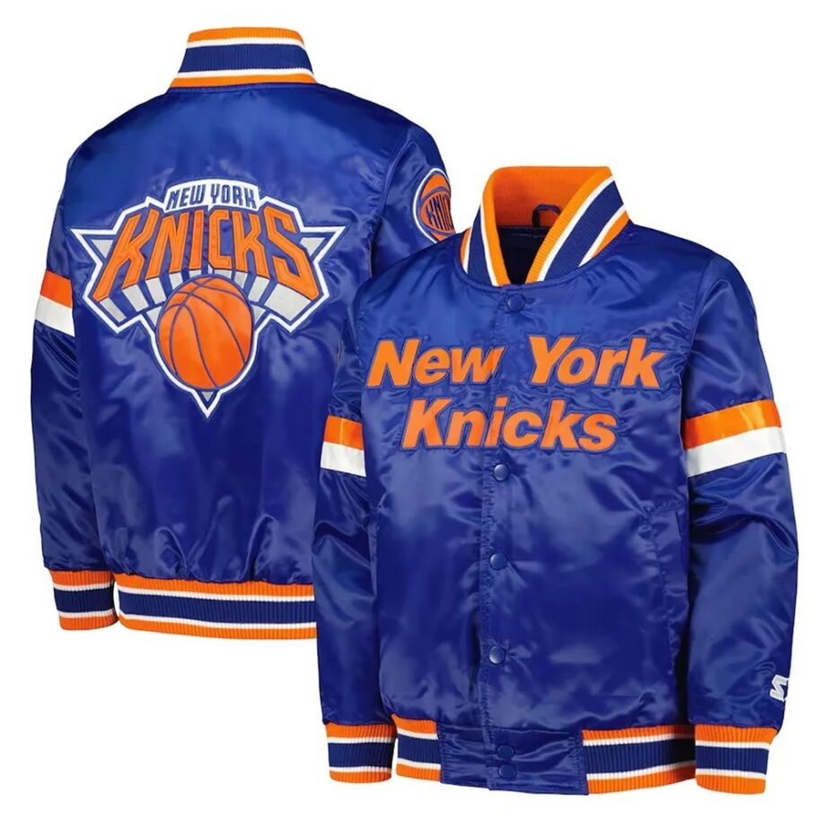 NY Knicks Home Game Blue Jacket