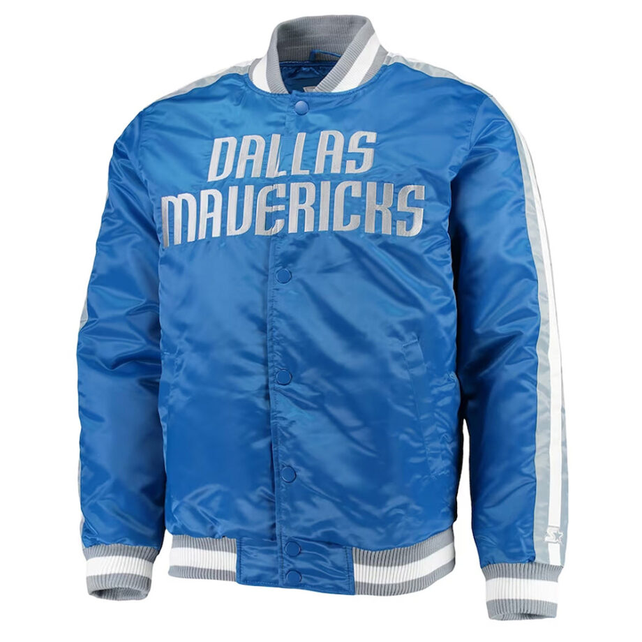 Dallas Mavericks Blue Varsity Satin Jacket