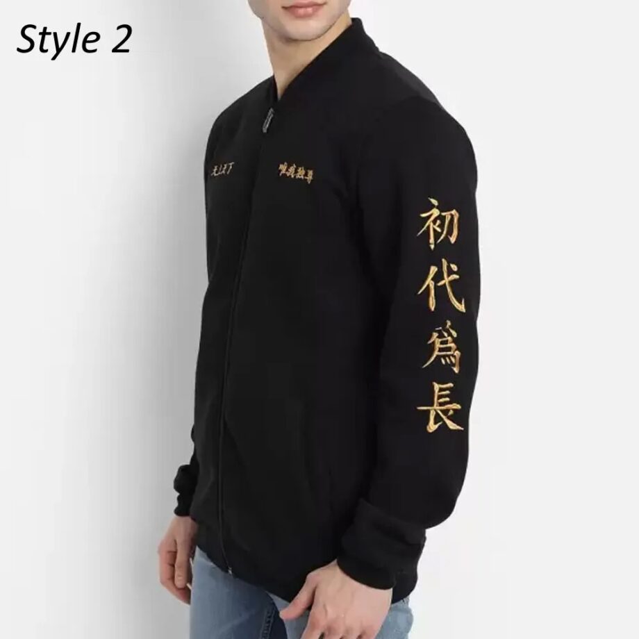 Tokyo Revengers Manji Gang Bomber Jacket
