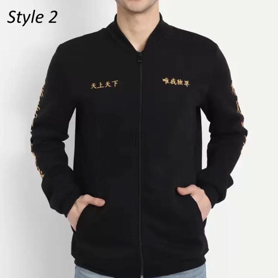 Tokyo Revengers Manji Gang Bomber Jacket