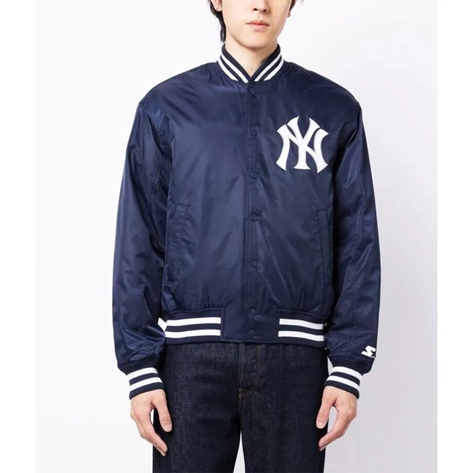 Gillian Jacobs Love NY Yankees Jacket