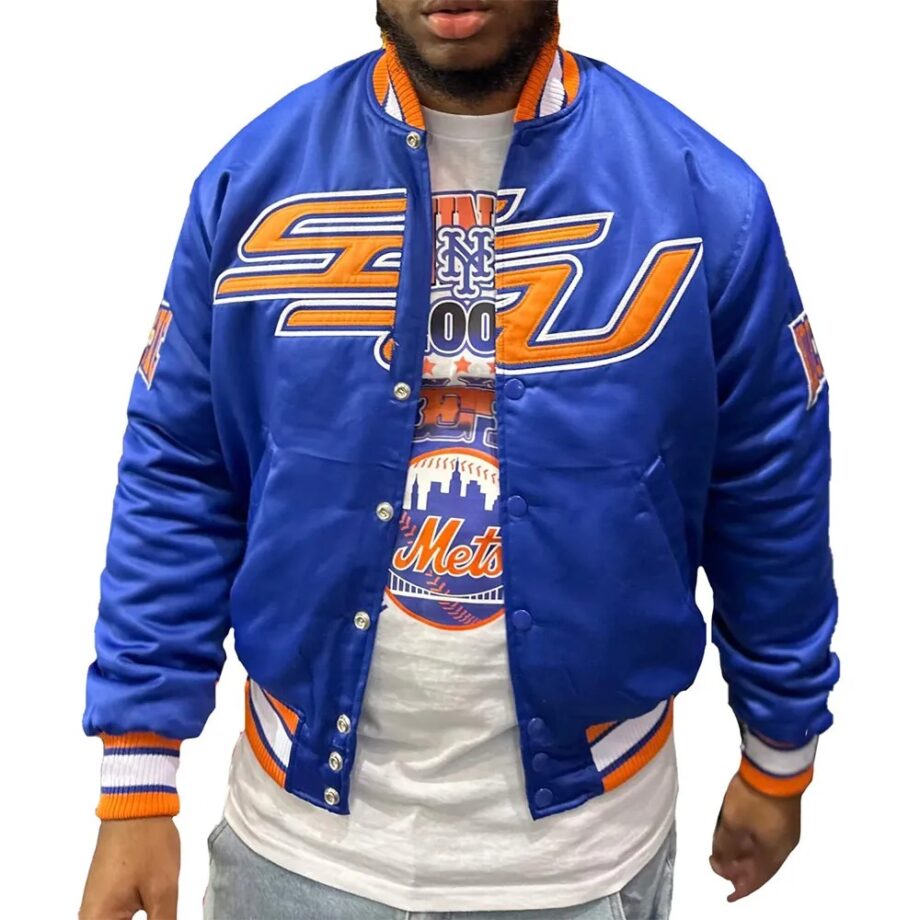 Savannah State University Royal Satin Jacket