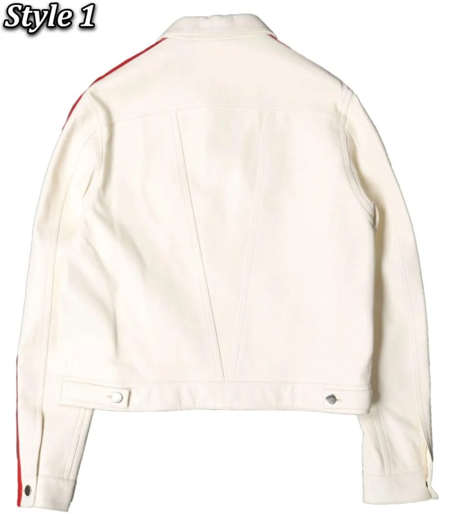 V Sample Striped Jacket